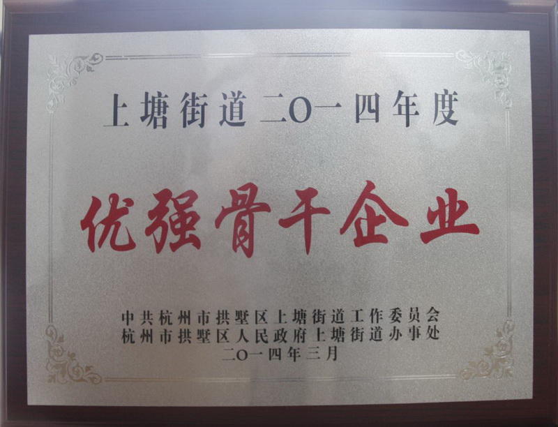 �����ֵ�2014�������������ҵ