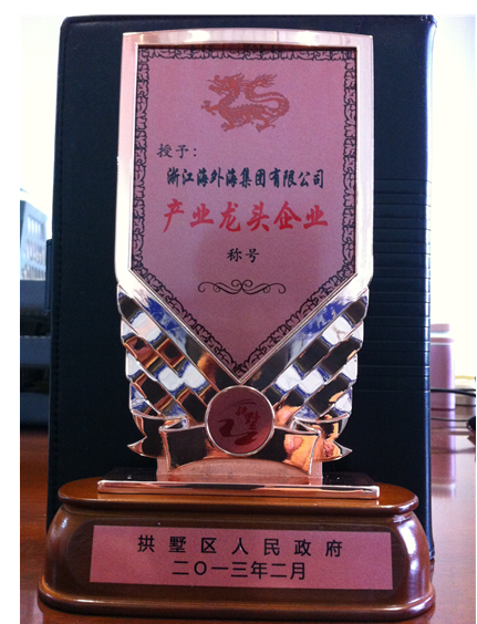 2014��2��28�գ�������������AG����|AG���˹��������޹�˾�������������������衰��ҵ��ͷ��ҵ����