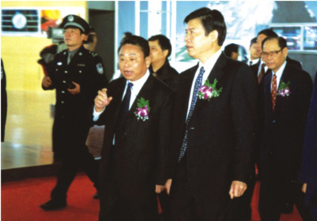 �㽭ʡ��ʡ����ɽ�ڶ��³��Ĺ�����ͬ��ݰ�ٺ��������Ǽ��ָ������