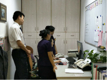 ����AG����|AG���˹�����