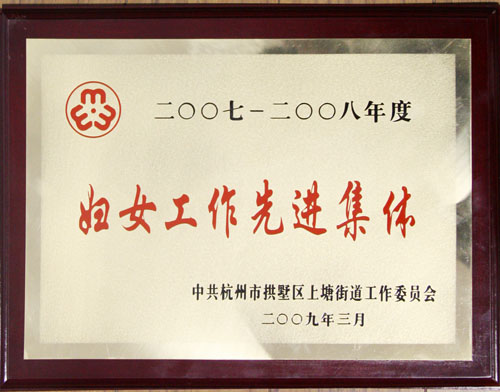 ��Ů�����Ƚ�����