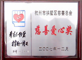 �����й��������ư��Ľ�