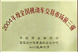 ���������Ǳ���Ϊ������а���г�����ǰ��ǿ