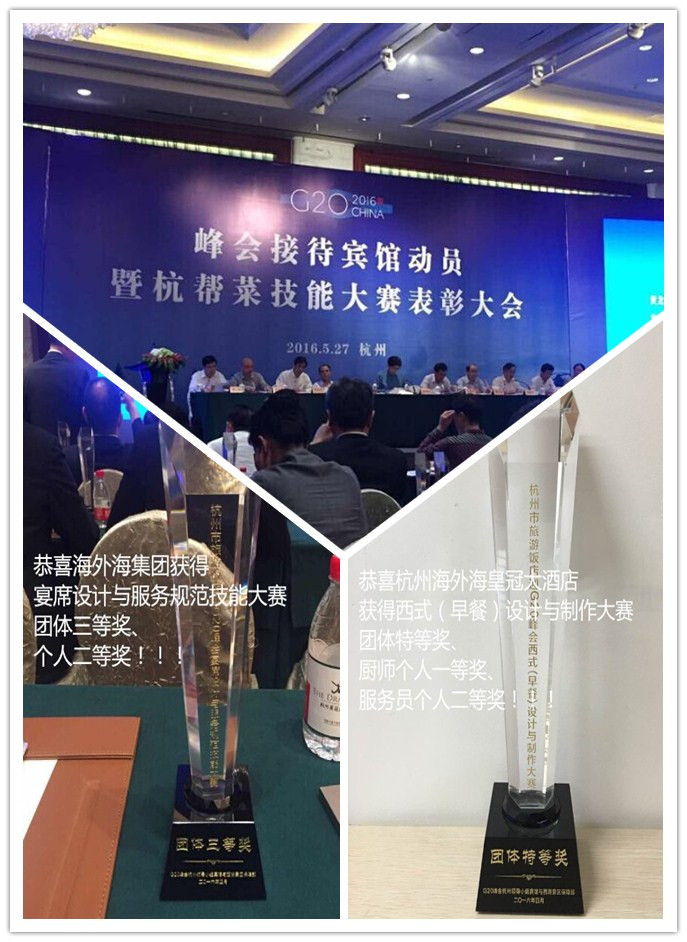 ����AG����|AG���˹�����