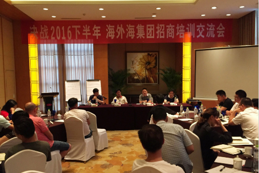 ����AG����|AG���˹�����