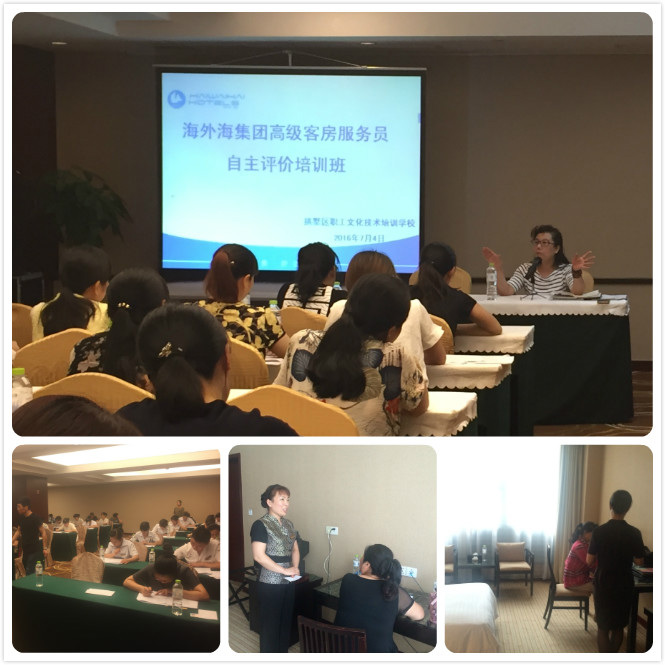 ����AG����|AG���˹�����