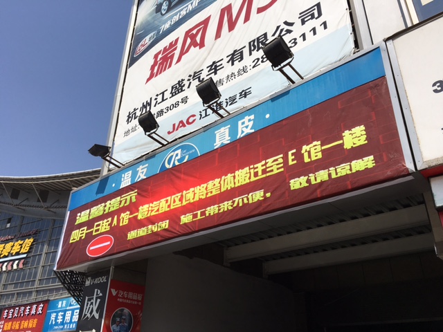 ����AG����|AG���˹�����