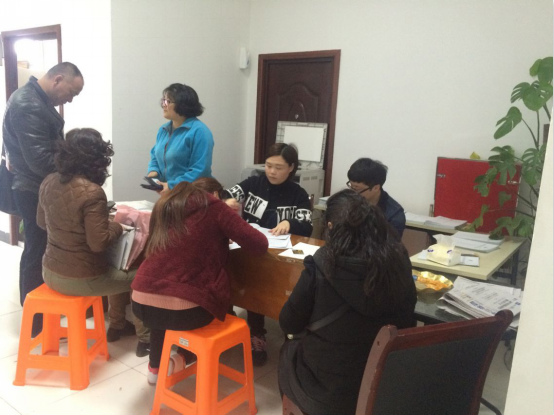 ����AG����|AG���˹�����