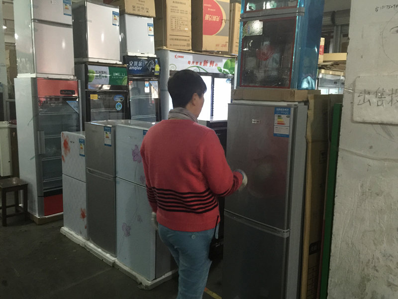 ����AG����|AG���˹�����