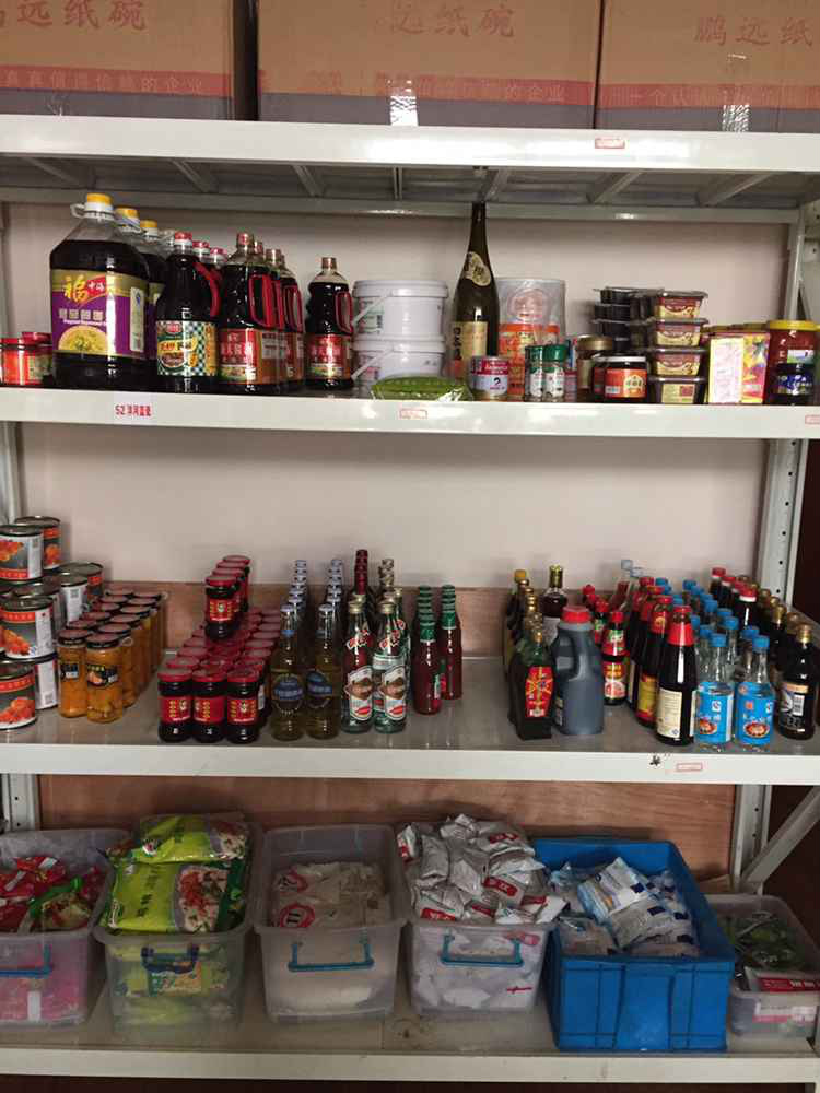 ����AG����|AG���˹�����