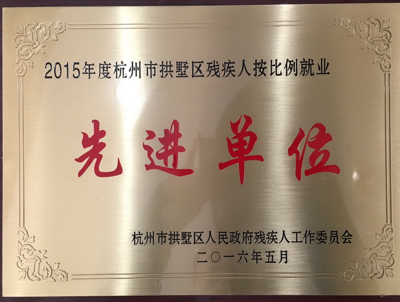 ����AG����|AG���˹�����