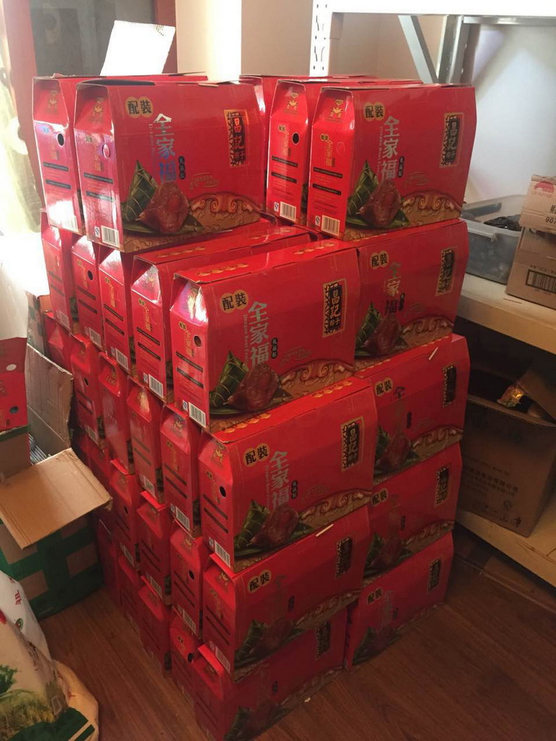 ����AG����|AG���˹�����