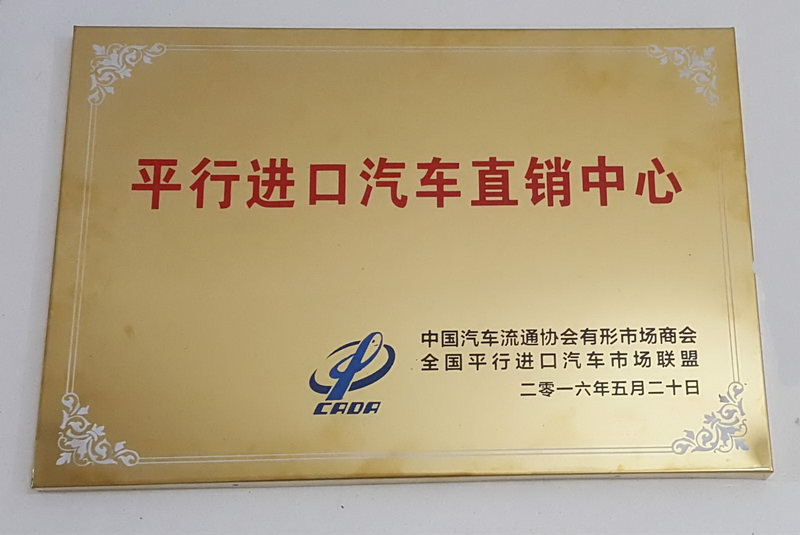 ����AG����|AG���˹�����