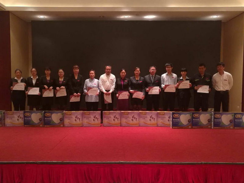 ����AG����|AG���˹�����