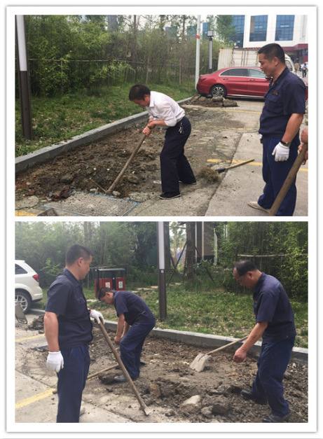 ����AG����|AG���˹�����