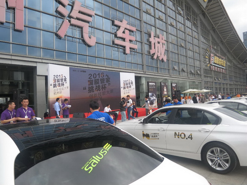 ����AG����|AG���˹�����