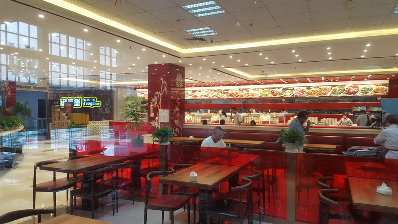 ����AG����|AG���˹�����