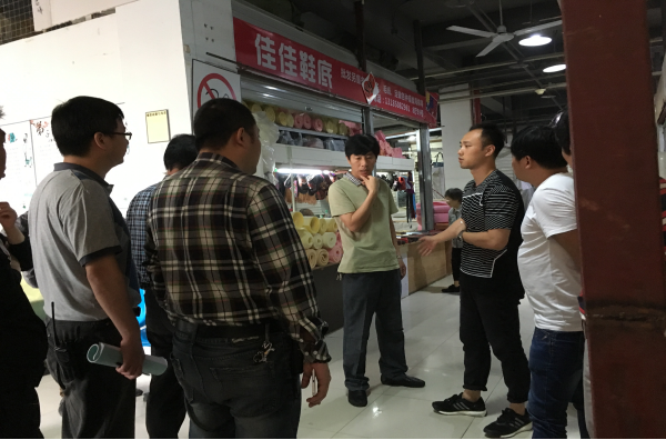 ����AG����|AG���˹�����