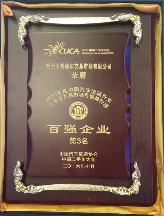 ����AG����|AG���˹�����