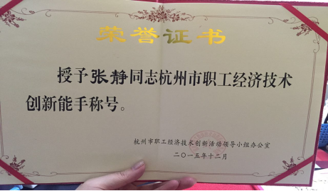 ����AG����|AG���˹�����