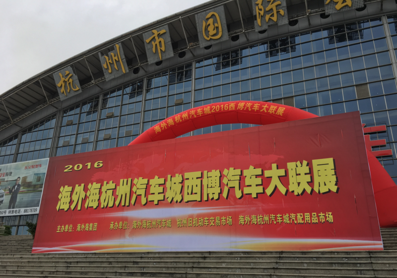 ����AG����|AG���˹�����