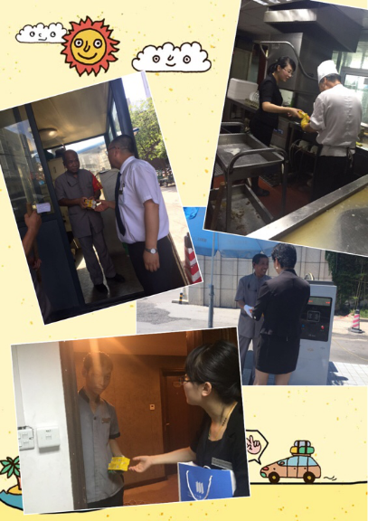 ����AG����|AG���˹�����