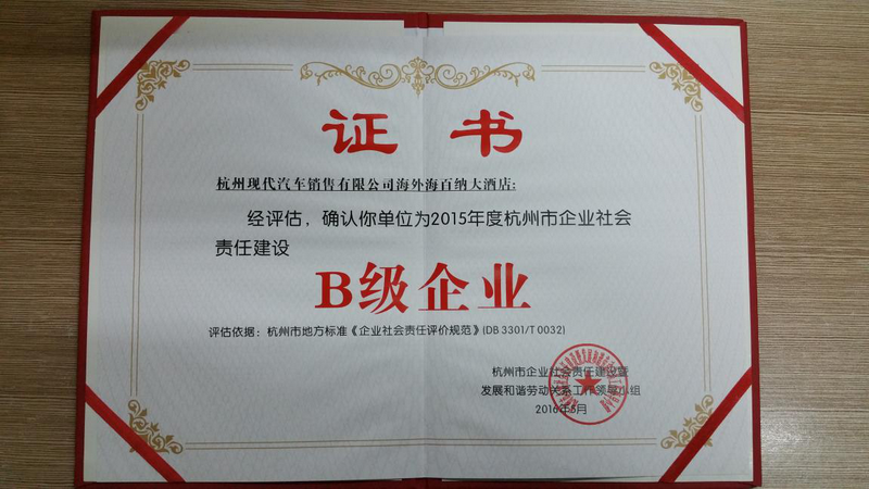 ����AG����|AG���˹�����