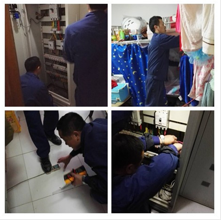 ����AG����|AG���˹�����