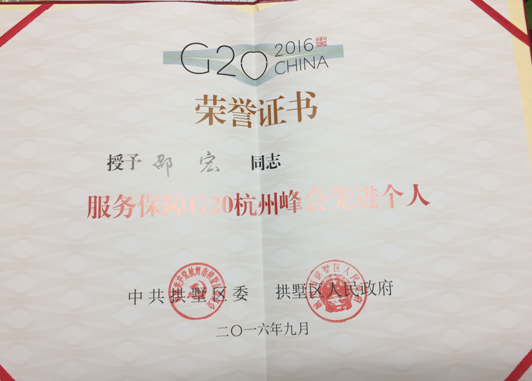 ����AG����|AG���˹�����