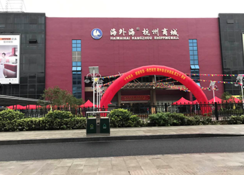 ����AG����|AG���˹�����