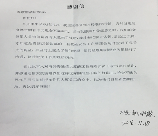 ����AG����|AG���˹�����