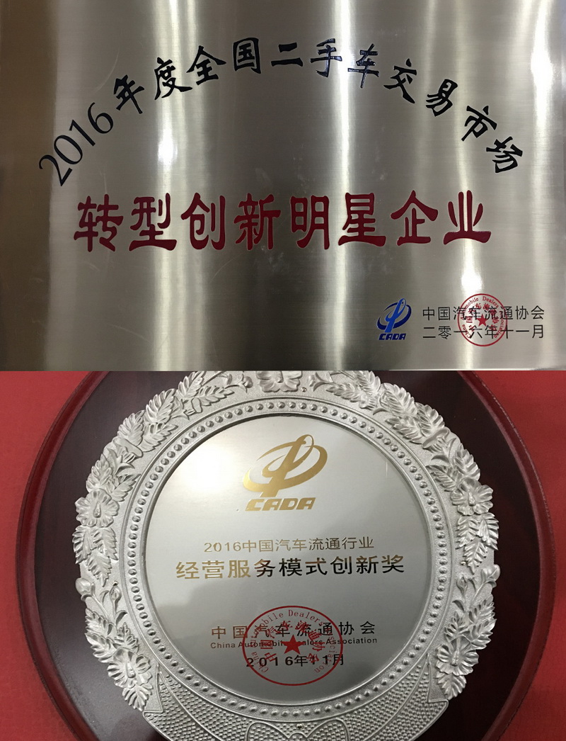 ����AG����|AG���˹�����