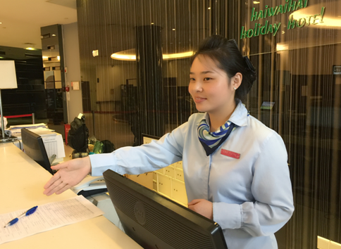 ����AG����|AG���˹�����