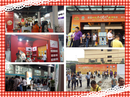 ����AG����|AG���˹�����