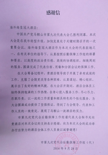 ����AG����|AG���˹�����