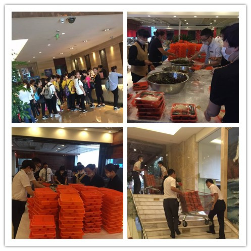 ����AG����|AG���˹�����