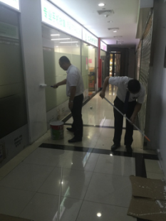 ����AG����|AG���˹�����