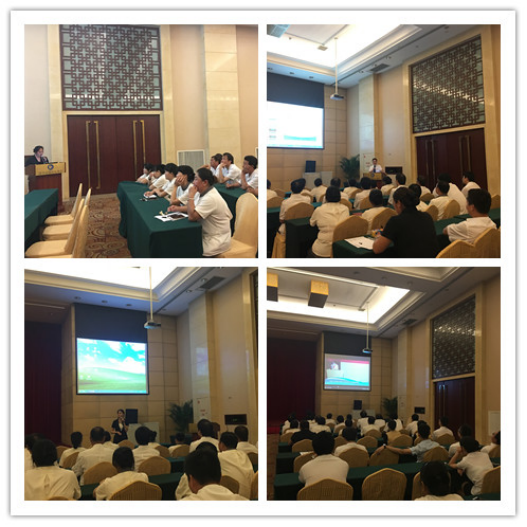 ����AG����|AG���˹�����