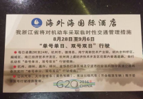 ����AG����|AG���˹�����