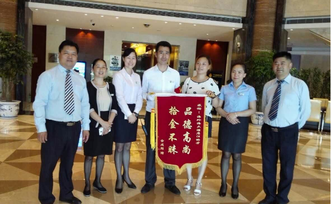 ����AG����|AG���˹�����