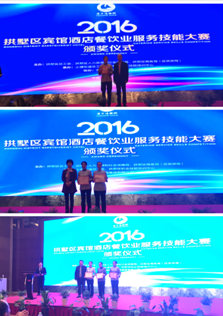 ����AG����|AG���˹�����