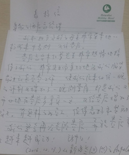 ����AG����|AG���˹�����