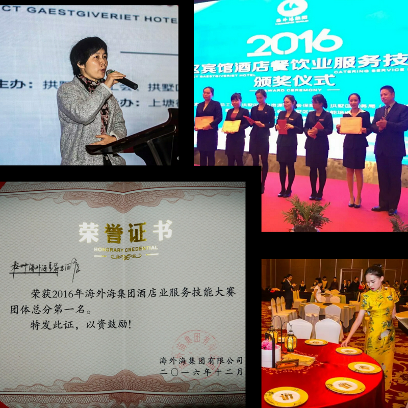 ����AG����|AG���˹�����