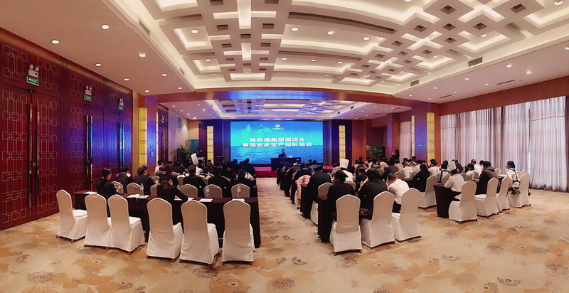 ����AG����|AG���˹�����