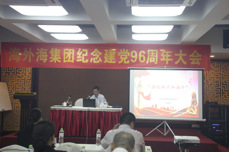 ����AG����|AG���˹�����