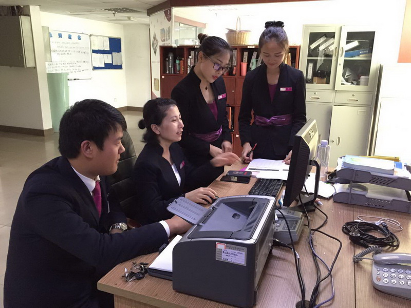 ����AG����|AG���˹�����