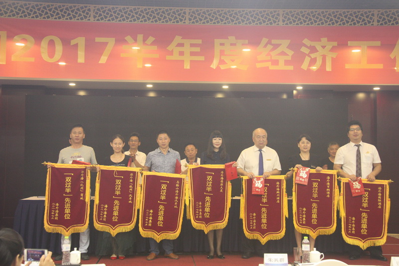 ����AG����|AG���˹�����