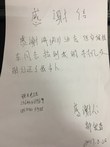 ����AG����|AG���˹�����