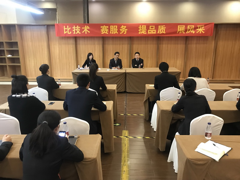 ����AG����|AG���˹�����