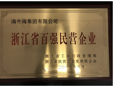 ����AG����|AG���˹�����